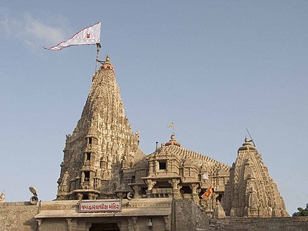 द्वारिका धीश के बारे में जाने रोचक जानकारी,,कब आरती होती है कितने बार ध्वज बदलता है,कितने गज का ध्वज होता है ,,,, Console Corptech