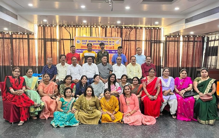 वर्ल्ड ब्राह्मण फेडरेशन सोशल एक्टीविटी ग्रुप का पुनर्गठन - बैठक में सावन अभिषेक व सांस्कृतिक कार्यक्रम आयोजन का हुआ निर्णय Console Corptech