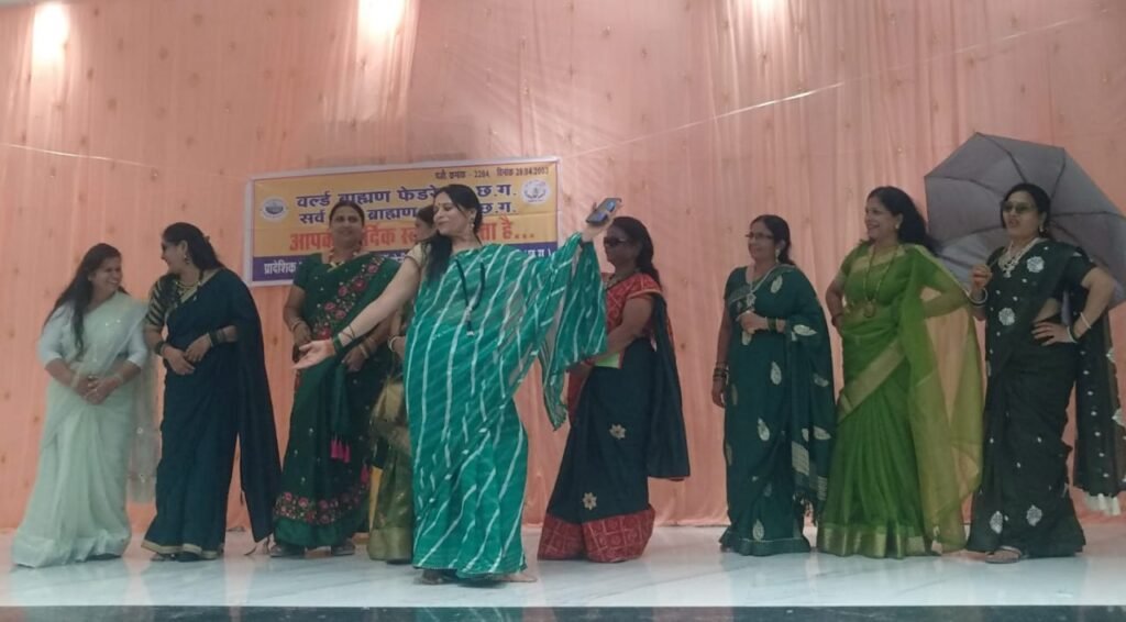 वर्ल्ड ब्राह्मण फेडरेशन का "सावन उत्सव" संपन्न,,वर्ल्ड ब्राह्मण फेडरेशन छ.ग. सोशल एक्टीविटी ग्रुप द्वारा "सावन उत्सव" का हुआ आयोजन Console Corptech