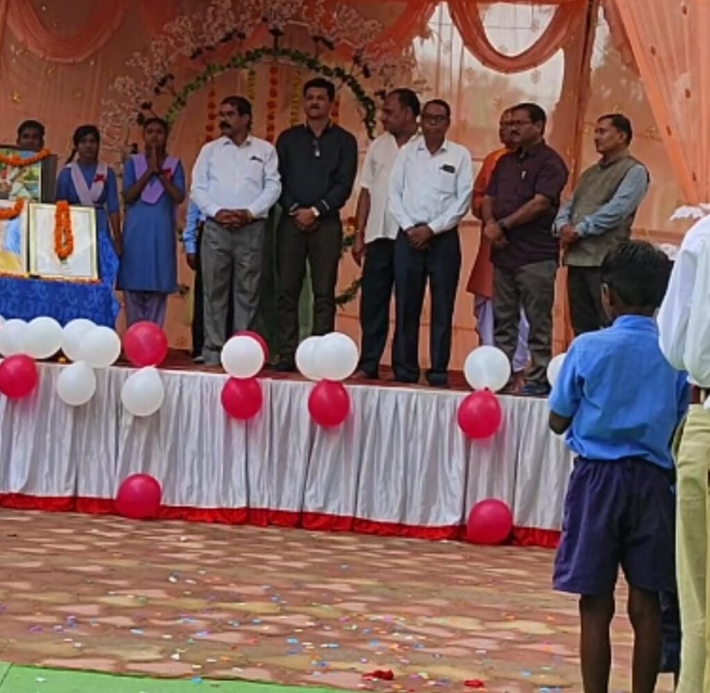 स्वामी आत्मानंद उत्कृष्ट विद्यालय चांपा में पुरे सम्मान एवं गरिमा के साथ आयोजित हुआ शिक्षक दिवस,, Console Corptech