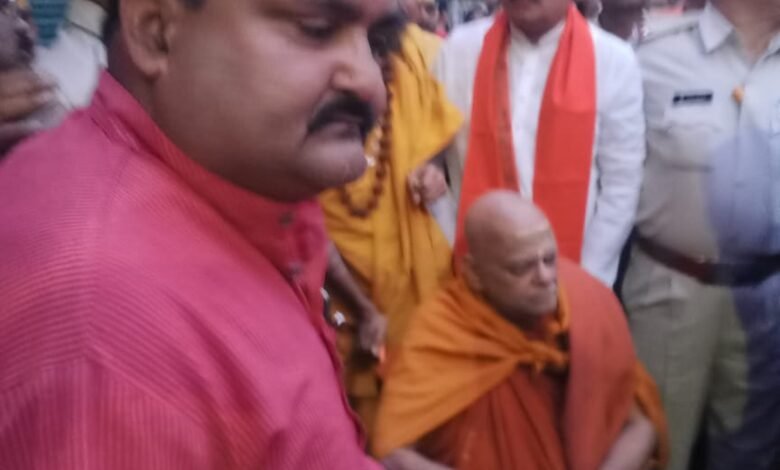 पूरी पीठाधीश्वर स्वामी निश्चलानंद सरस्वती जी का चांपा में हुआ भव्य स्वागत Console Corptech