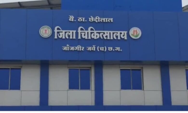 जांजगीर चाम्पा - जिला हॉस्पिटल में कोरोना ब्लास्ट, Console Corptech