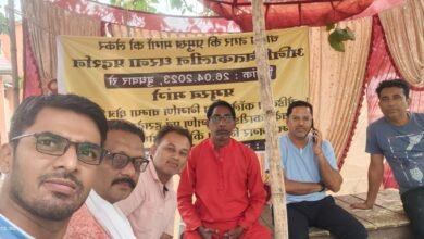 तीन प्रमुख मांगो को ले कर चल रहा है चांपा में धरना प्रदर्शन मिल रहा है आम नागरिकों का अपार समर्थन ,,,आज धरना प्रदर्शन का पांचवा दिन Console Corptech