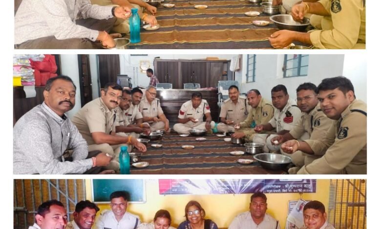 जिले के सभी थाना एवं चौकी में पुलिसकर्मियों ने खाई बासी ➡️आज पूरे प्रदेश मे अंतर्राष्ट्रीय श्रमिक दिवस मनाया Console Corptech