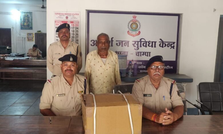 नशे के सिरप के साथ विक्रेता चढ़ा चांपा पुलिस के हत्थे<br>आरोपी के कब्जे से 79 नग मादक पदार्थ सिरप किया गया बरामद,आरोपी नाथूराम पटेल गया जेल Console Corptech