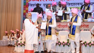 राज्यपाल एवं मुख्यमंत्री की गरिमामयी उपस्थिति में राजेश्री महन्त जी महाराज का हुआ सम्मान,, डॉक्टर ऑफ लेटर्स की उपाधि से सम्मानित हुए ,, Console Corptech