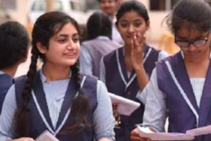 छत्तीसगढ़ बोर्ड के 10वीं और 12वीं के नतीजे हुए घोषित,, माध्यमिक शिक्षा मंडल के सभागृह में स्कूल शिक्षा मंत्री डॉ. प्रेमसाय सिंह टेकाम ने की ,,<br><br> Console Corptech
