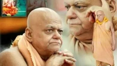 गुरु पूर्णिमा महोत्सव एवं चातुर्मास समारोह, जगतगुरु शंकराचार्य जी का जगन्नाथपुरी में 3 जुलाई से 29 सितंबर तक,,, Console Corptech