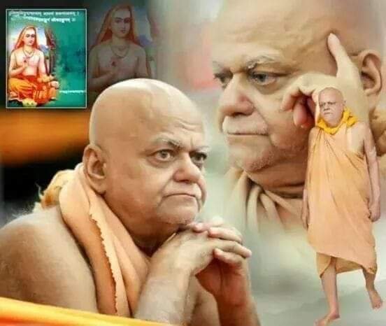 गुरु पूर्णिमा महोत्सव एवं चातुर्मास समारोह, जगतगुरु शंकराचार्य जी का जगन्नाथपुरी में 3 जुलाई से 29 सितंबर तक,,, Console Corptech
