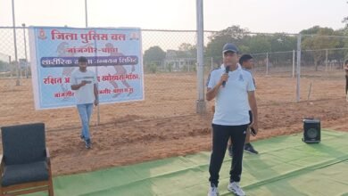 जिला पुलिस बल जांजगीर चांपा द्वारा किया जा रहा है निः शुल्क शारीरिक दक्षता उन्नयन शिविर जिला पुलिस अधीक्षक स्वयं जा कर हौसला अफजाई कर रहे है प्रशिणार्थी का Console Corptech