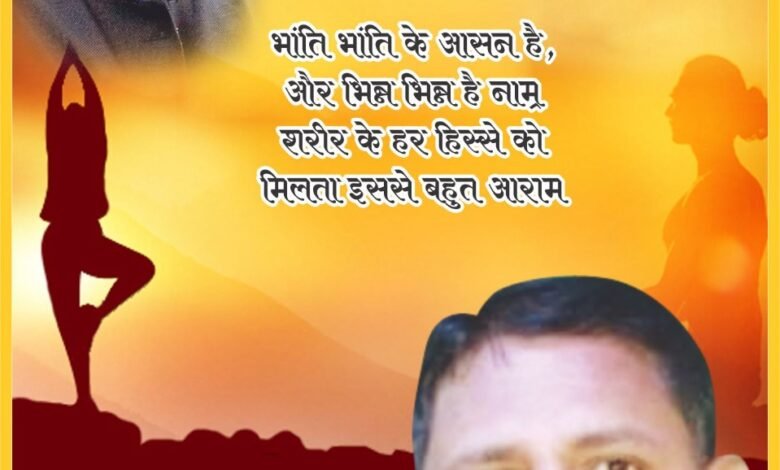 राज्य शासन के निर्णय अनुसार आयोजित कार्यक्रम में रविन्द्र सिंह सदस्य छत्तीसगढ़ योग आयोग को मुख्यमंत्री द्वारा जिला राजनांदगांव में मुख्य अतिथि नामांकित किया गया है। देखे पूरी लिस्ट कौन होंगे किस जिले के अतिथि,,, Console Corptech