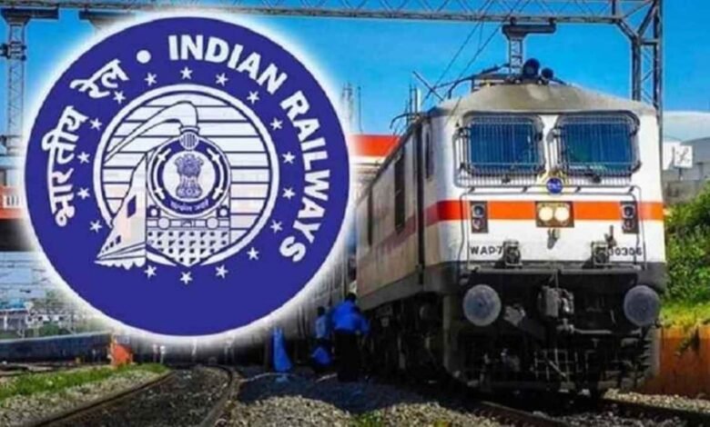 16 से 20 जुलाई तक रद्द रहेगी ट्रेन रेलवे का मेगा ब्लॉक,, 9 ट्रेनें कैनशील पढ़े पूरी खबर ,,, Console Corptech