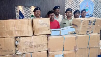 अवैध मादक पदार्थ सिरफ बिक्री हेतु कब्जे में रखने वाला आरोपी गिरफ्तार, थाना चाम्पा पुलिस की कार्यवाही,आरोपी के विरूद्ध 21 सी. 29 एनडीपीएस एक्ट के तहत् की गई कार्यवाही ,, भेजा गया न्यायिक रिमाण्ड पर Console Corptech