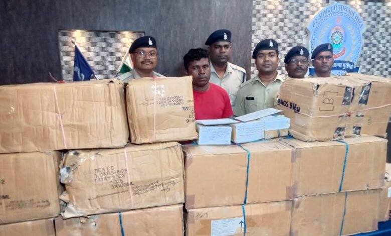 अवैध मादक पदार्थ सिरफ बिक्री हेतु कब्जे में रखने वाला आरोपी गिरफ्तार, थाना चाम्पा पुलिस की कार्यवाही,आरोपी के विरूद्ध 21 सी. 29 एनडीपीएस एक्ट के तहत् की गई कार्यवाही ,, भेजा गया न्यायिक रिमाण्ड पर Console Corptech