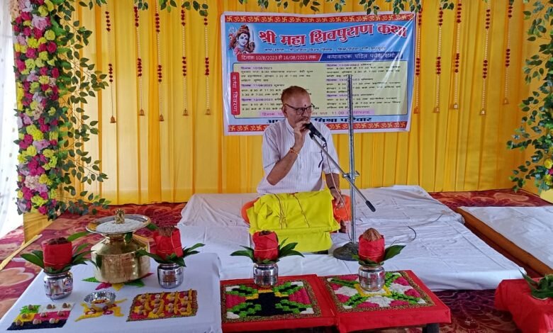 क्षेत्र के सुप्रसिद्ध कथा वाचक पूज्य गुरु देव पूरी पीठाधीश के कृपा प्राप्त शिष्य पंडित पद्मेश शर्मा द्वारा किया जा रहा है शिव महा पुराण कथा झारसुकड़ा में Console Corptech