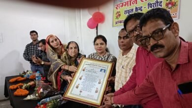 सेवानिवृत्ति पर सम्मानित हुए प्रधान पाठक जगजीवन लाल खरे " हाई स्कूल पीसोद से हुए सेवानिवृत , Console Corptech