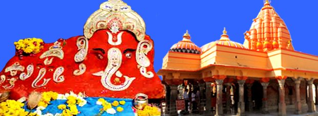 इस वर्ष गणेश चतुर्थी पर बनेंगे कई शुभ योग गणेश जी स्थापना पूजन का जाने मुहूर्त,,, Console Corptech