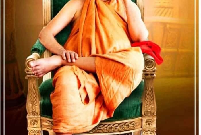 हिन्दू राष्ट्र निर्माण हेतु सामूहिक हनुमत आराधना दिनांक 29 सितम्बर 2023 को पूरे छत्तीसगढ़ में , Console Corptech