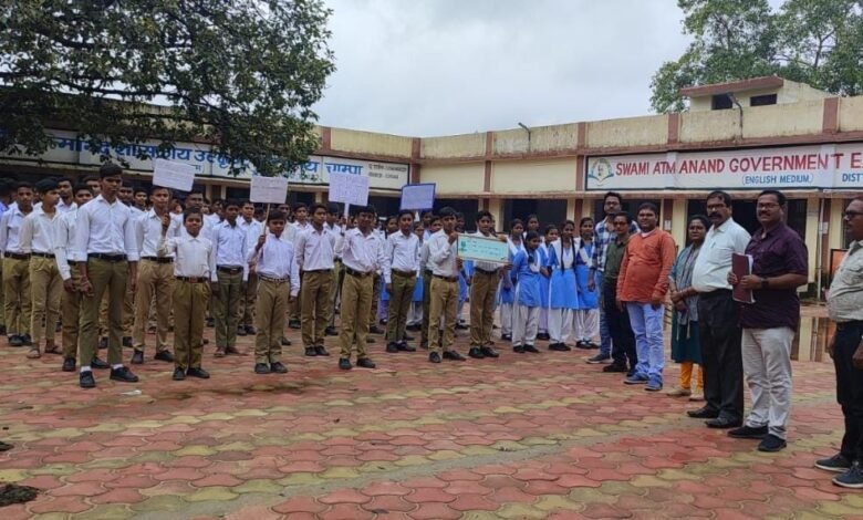 स्वामी आत्मानंद उत्कृष्ट विद्यालय चांपा में अंतर्राष्ट्रीय साक्षरता दिवस आयोजित किया गया,, Console Corptech