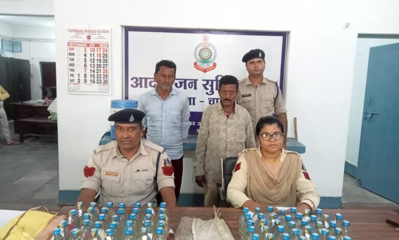 आरोपियों के विरूद्ध धारा 34(2) आबकारी अधिनियम के तहत की गई कार्यवाही,,,अवैध शराब बिक्री करने वाले 02 आरोपी गिरफ्तार चांपा पुलिस की कार्यवाही,, Console Corptech