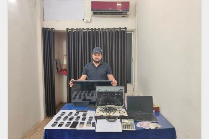 <br>बांग्लादेश पाकिस्तान क्रिकेट मैच में सट्टा खिला रहे खाईवाल को पृलिस ने दबोचा … 1 करोड़ की सट्टा पट्टी के साथ 16 मोबाइल , TV ,और लैपटॉप जब्त,,, Console Corptech