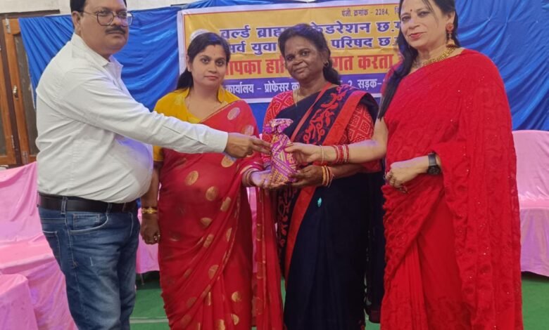 वर्ल्ड ब्राह्मण फेडरेशन का दीपावली मिलन संपन्न,,,हुए विभिन्न आयोजन एवम प्रतियोगिताएं,,, Console Corptech