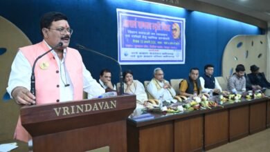 आचार्य चाणक्य स्मृति दिवस पर व्याख्यान, विप्र सम्मान एवं धार्मिक प्रश्नोत्तरी सम्पन्न, होते है वर्ष में विभिन्न आयोजन अध्यक्ष अरविंद ओझा दी जानकारी Console Corptech