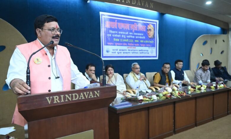 आचार्य चाणक्य स्मृति दिवस पर व्याख्यान, विप्र सम्मान एवं धार्मिक प्रश्नोत्तरी सम्पन्न, होते है वर्ष में विभिन्न आयोजन अध्यक्ष अरविंद ओझा दी जानकारी Console Corptech