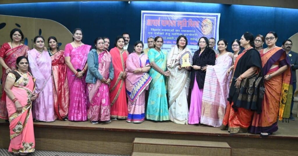 आचार्य चाणक्य स्मृति दिवस पर व्याख्यान, विप्र सम्मान एवं धार्मिक प्रश्नोत्तरी सम्पन्न, होते है वर्ष में विभिन्न आयोजन अध्यक्ष अरविंद ओझा दी जानकारी Console Corptech