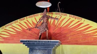 भगवान परशुराम जयंती व उपनयन संस्कार की तैयारी जोरो पर ,19 एवं 20 अप्रैल को होगा संपन्न ,,संगठन की तैयारी जोरो पर 29 मार्च की बैठक में हुआ कार्य विभाजन Console Corptech