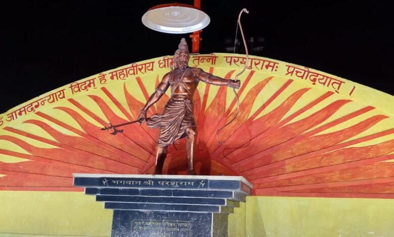 भगवान परशुराम जयंती व उपनयन संस्कार की तैयारी जोरो पर ,19 एवं 20 अप्रैल को होगा संपन्न ,,संगठन की तैयारी जोरो पर 29 मार्च की बैठक में हुआ कार्य विभाजन Console Corptech
