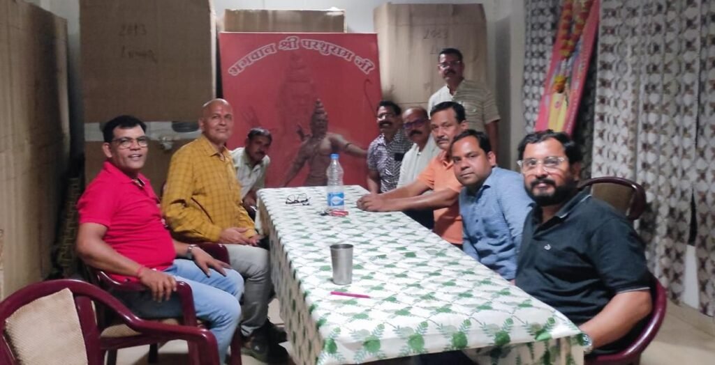 भगवान परशुराम जयंती व उपनयन संस्कार की तैयारी जोरो पर ,19 एवं 20 अप्रैल को होगा संपन्न ,,संगठन की तैयारी पूर्ण 29 मार्च की बैठक में हुआ कार्य विभाजन Console Corptech